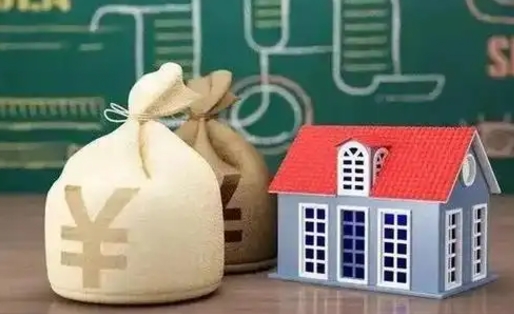 晋中公积金卡没钱了卡还有用吗（公积金卡没钱了怎么还款）